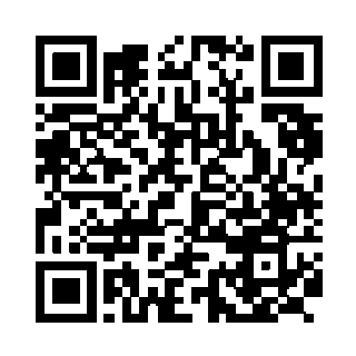 MahaRERA QR code for registration P50500011412